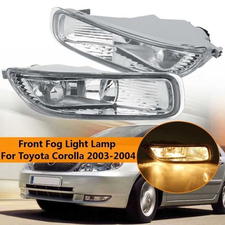 1-pair-clear-lens-bumper-fog-light-lamps-with-bulbs-for-toyota-corolla-2003-2005