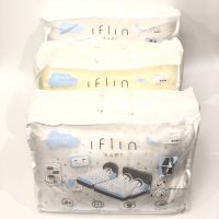 ผ้าห่มใยไผ่ ไซส์เตียงเดี่ยว 3.5 ฟุต IFLIN BABY My Cozy Bamboo Blanket (Single Duvet)