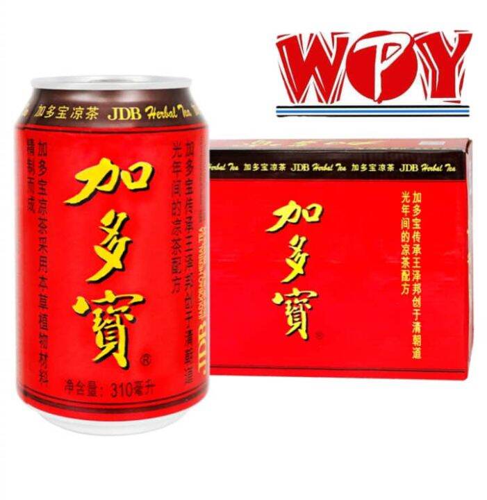 【WPY】加多宝凉茶 JDB Herbal Tea 310ml x24cans /500ml x15btl 【现货 ready stock