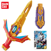 【YY】Bandai Ultraman Decker DX Ultra Dual with Ultra Dimension Card Anime Action Figures Sound and Light Weapon Model Boys Toys