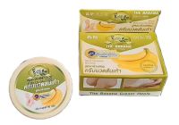 ครีมนวดส้นเท้า สูตรกล้วยหอม ชีววิถี THE BANANA Cream Heels ปริมาณ 30g.