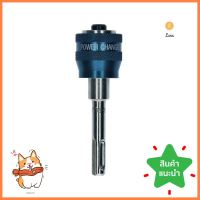 ก้านต่อโฮซอว์+ดอกสว่าน BOSCH SDS PLUS 8.7 มม.HOLESAW ARBOR + PILOT DRILL BOSCH SDS PLUS 8.7MM **สามารถออกใบกำกับภาษีได้ค่ะ**