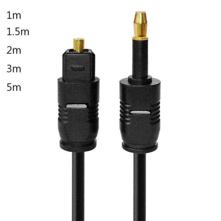 myron-สายไฟเบอร์ออปติคอล-3-5-มม-to-toslink-เชื่อมต่อสายเคเบิ้ลเสียงดิจิตอล-spdif