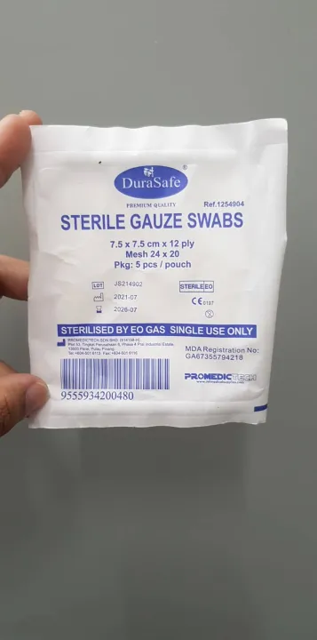 DURASAFE STERILE GAUZE SWABS 7.5CM X 7.5CM (5pcs/pouch) | Lazada