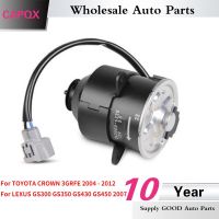 CAPQX สำหรับโตโยต้าคราวน์พัดลมระบายความร้อนรถ3GRFE 2004 - 2009 2010 2011 2012สำหรับ LEXUS GS300 GS430 GS450 16363-31020