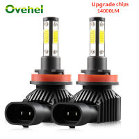 OVEHEL H7 LED ไฟหน้ารถ4ด้าน360องศา LED 14000LM H8 H9 H11 Led ไฟหน้า9005 HB4 9006ไฟรถหลอดไฟ6000K