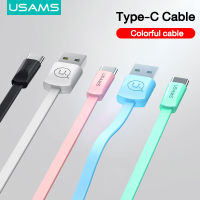 USAMS Type-C/Micro/Lightning Charging Cable For Phone Charger Colorful Cable 2A