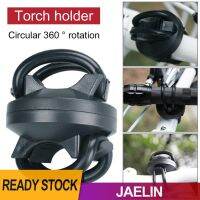 【Ready Stock】❄ D44 JAE 360 Swivel Bike LED Flashlight Mount Bracket Front Torch Holder Grip Clip