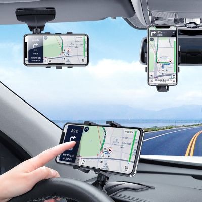 Homemart.shop-ที่วางโทรศัพท์ในรถยนต์แบบหมุนได้ 360 ที่ยึดคลิปขาตั้ง GPS