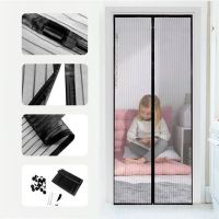 Punch-free Anti-mosquito Soft Yarn Door Curtain Non-woven Striped Magnetic Mosquito Net Automatic Closing Home Partition Curtain