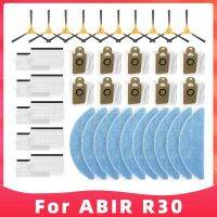 สำหรับ ABIR R30หุ่นยนต์เครื่องดูดฝุ่นหมุนขอบด้านข้างแปรง Hepa กรองซับผ้า Rag ถุงเก็บฝุ่นอะไหล่อุปกรณ์เสริมเปลี่ยน