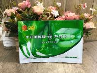 DD KK 10 Colorful Lotus 2-in-1 Milk Body Mask Aloe Vera Juice Bath Massage Pushing Cream