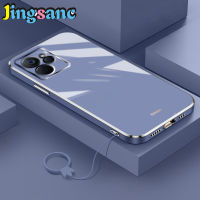 Jingsanc เคสสำหรับ Realme 9i 5G เคสกันชนโลหะชุบสองด้านพร้อมฝาครอบฝาหลัง Realme 9i 5G แบบบางป้องกันเลนส์กล้องเต็ม