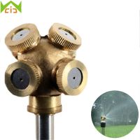 WCIC Micro Mist Nozzles Water Spray Nozzle Garden Sprinkler Adjustable Spray Nozzles Brass Irrigation Fitting садовы дождеватель