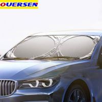 【CW】 Car Window Sunshade Cover Windshield Protector Windscreen Folding UV Protection Curtain Styling Accessories