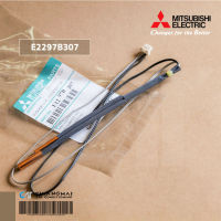 E2297B307 เซ็นเซอร์แอร์ Mitsubishi Electric เซ็นเซอร์แอร์มิตซูบิชิ เซ็นเซอร์น้ำแข็ง (INDOOR COIL THERMISTOR) อะไหล่แอร์ ของแท้ศูนย์