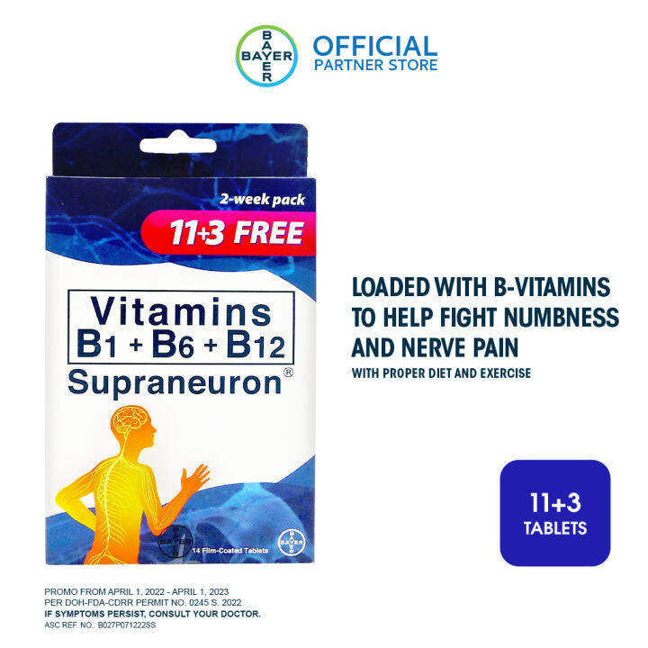 SUPRANEURON® Vitamins B1 + B6 + B12 Tablet 2week Pack 11s + 3 Free