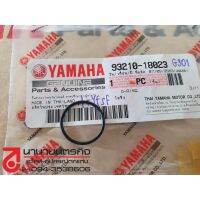 9321018023 โอริง ข้อเหวี่ยง / สเตอร์หน้า YAMAHA RXS RXK Y100 Mate Jr120 เทียร่า DT100 DT125 แท้ O-ring 93210-18023 ชิ้นส่วนเครื่องยนต์ engine parts เกียร์และระบบขับเคลื่อน gear and drive system เบรคและอุปกรณ์ brakes and equipment