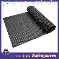 Anti-Slip Mat 45x125cm แผ่นรองกันลื่น แผ่นยางกันลื่น แผ่นpvc แผ่นpvcปูพื้น แผ่นpvcติดพื้น แผ่นยางปูพื้นกันลื่น แผ่นยางกันลื้น