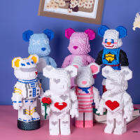 Lego blocks、บล็อกเลโก้、5000เม็ด บล็อคตัวต่อ Bearbrick ตัวต่อเลโก้ ขนาดใหญ่ ตกแต่งในร่ม ของขวัญวันวาเลนไทน์ ของขว