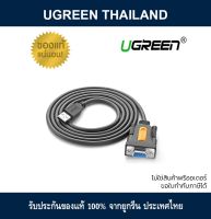 Ugreen 20201 1.5m usb to db9 rs 232 cable femalechipset pl2303 gray cr104