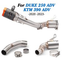 Motorcycle Exhaust Link Pipe for KTM RC125 RC200 250 DUKE 250 ADV 390 DUKE 390 Adventure Husqvarna 401 2020-2023