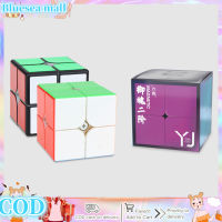 YJ MGC 2ลูกบาศก์มายากลแม่เหล็ก2X2X2ของเล่นเพื่อการศึกษาลูกบาศก์ความเร็วเรียบสำหรับเป็นของขวัญ