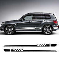 Car Side Skirt Stripe Sticker Decal For Mercedes Benz GLE GLK ML Class AMG W164 W166 GLE350 GLE400 GLK350 ML350 Car Accessories