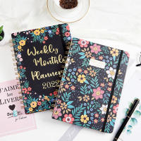 2022 Europe Planner Flower Schedule Notebook Daily Plan Yearly Calendar A5 Coil Notebook English Book Time Management Agenda