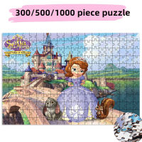 Puzzle Little Princess Sophia Cartoon Creative 300 500 1000 Piece Puzzle Kids  Educational Toys Collection Hobby