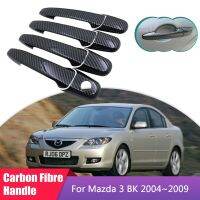 ฝาครอบมือจับประตูคาร์บอนไฟเบอร์สำหรับ Mazda 3 MK1 BK 2004 2005 2006 2007 2008 2009ตกแต่งรถยนต์สติกเกอร์สไตล์