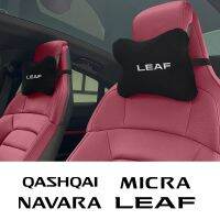 Car Seat Head Neck Rest Cushion Accessories For Nissan Qashqai J10 J11 Juke Micra K13 Leaf Navara 370Z Pathfinder Nv200 Serena Seat Cushions