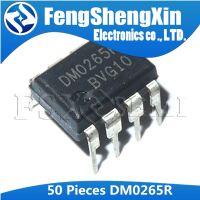 50PCS DM0265R DIP8 DM0265 DIP 0265R DIP-8 Liquid crystal power IC WATTY Electronics