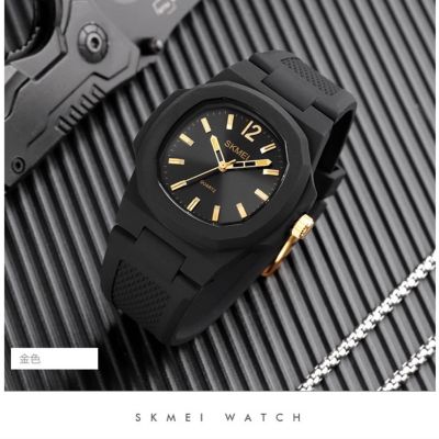 (ร้านค้าแนะนำ) ⭐️ใหม่⭐️ นาฬิกา skmei ของแท้ % รุ่น 1717 พร้อมกล่อง !!!