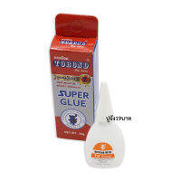 กาวร้อนSuper Glue TOBOND 20 กรัม กาวเอนกประสงค์ กาวร้อนคุณภาพสูง กาว (BE260)