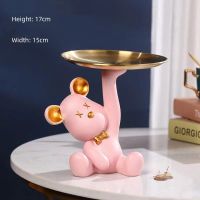 【CC】☬✐  and minimalist bear tray resin storage decorations room desktop porch key