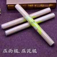 Solid wood rod mud stick Modeling Clay Plasticine Tool Mold Toys Hobbies Learning Education Clay  Dough