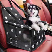 Pet Dog Carrier Car Seat Cover Pad Carry House Cat Puppy Bag Car Travel Folding Hammock Waterproof Dog Bag Basket Pet Carriers