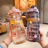 【jw】❆☈  2L Transparent Colorful Kawaii Bottle With Sticker Outdoor Camping Drinking Cup Kids