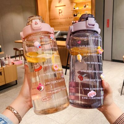 【jw】❆☈  2L Transparent Colorful Kawaii Bottle With Sticker Outdoor Camping Drinking Cup Kids