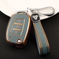 [COD] Applicable to Xinyue smart running Kamas car key chain soft shell protective Phnom Penh