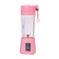 46 Blades Portable Blender Personal Mixer for Smoothie Fruit Juice Milk Shakes JonesHome appliances