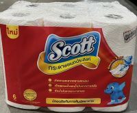 Scott กระดาษทิชชู่ อเนกประสงค์ สำหรับซับมันจากอาหาร เช็ดคราบสกปรก เช็ดมือ หนา 2 ชั้น