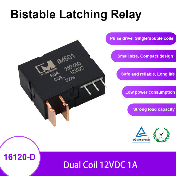 16120D IM601 Dual Coil 12V 60A Selflocking Holding Smart Meter Relay