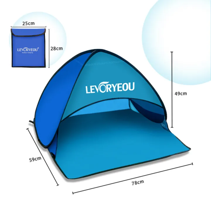 multicolor-mini-beach-sun-shade-canopy-instant-outdoor-beach-เต็นท์-shelter-พร้อมกระเป๋าถือ