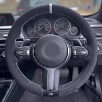 【YF】 Black Suede Car Steering Wheel Cover For BMW M Sport F30 F31 F34 F10 F11 F07 X1 X2 X3 F25 F32 F33 F36 F48 F39 Accessories