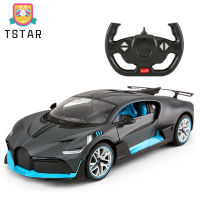 Bugatti Divo รถควบคุมระยะไกล1/14 Bugatti ประตูคู่จำลองไฟฟ้ารถสปอร์ตรุ่นของเล่นสำหรับเด็ก【cod】