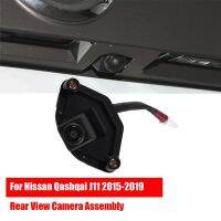 Car Parking Assist Reverse Camera Rear View Camera Assembly 28442-4EA1A 284424EA1A for Nissan Qashqai J11 2015-2019