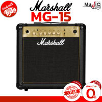 แอมป์กีต้าร์ไฟฟ้า Marshall MG15 (รับประกัน 1 ปี)