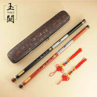 Chinese Traditional High Quality Detachable Single- Cross-Bblown FluteBawu Ebony Ba Wu Key of G, F, C, bB